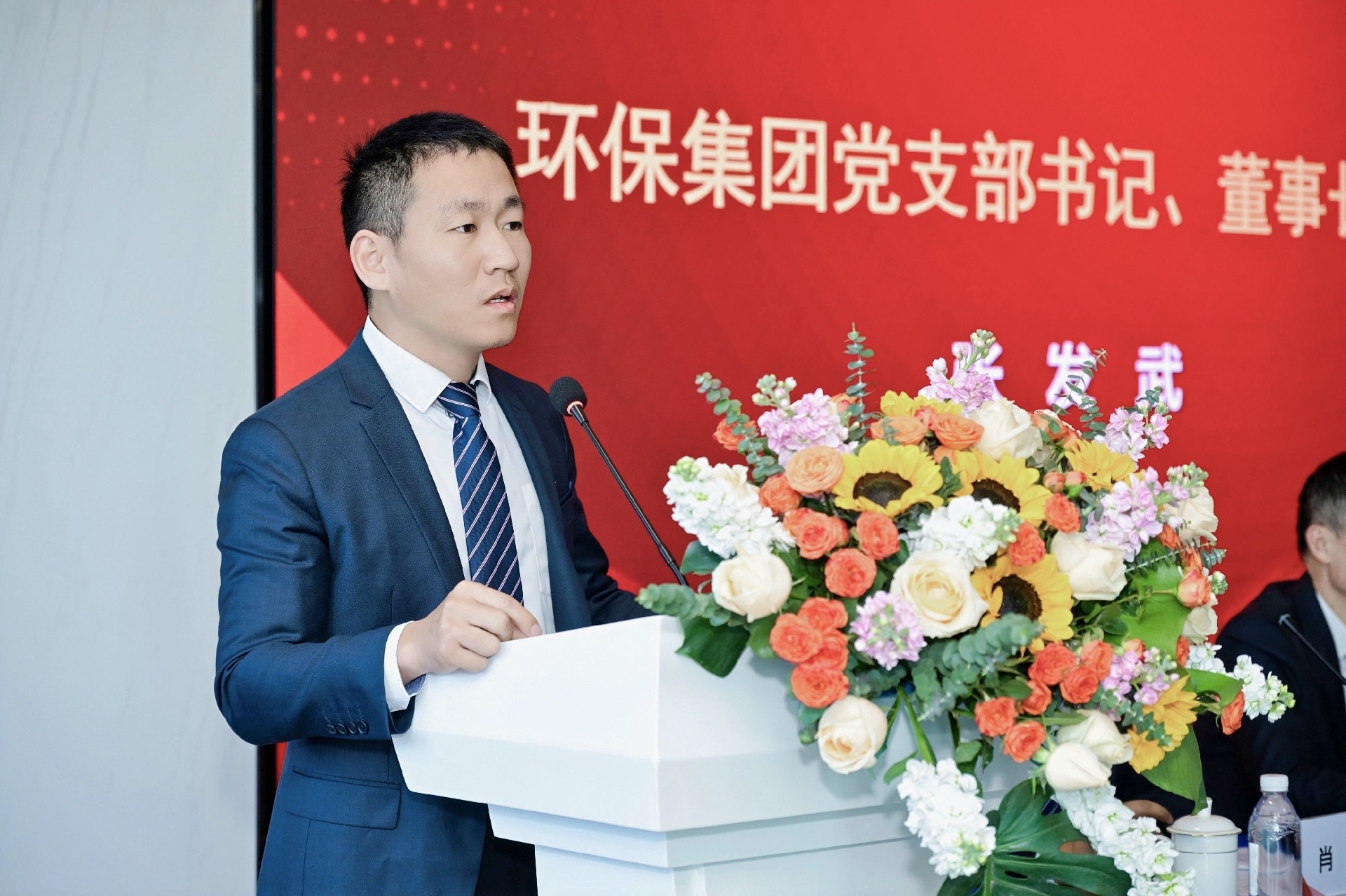 发武董.jpg