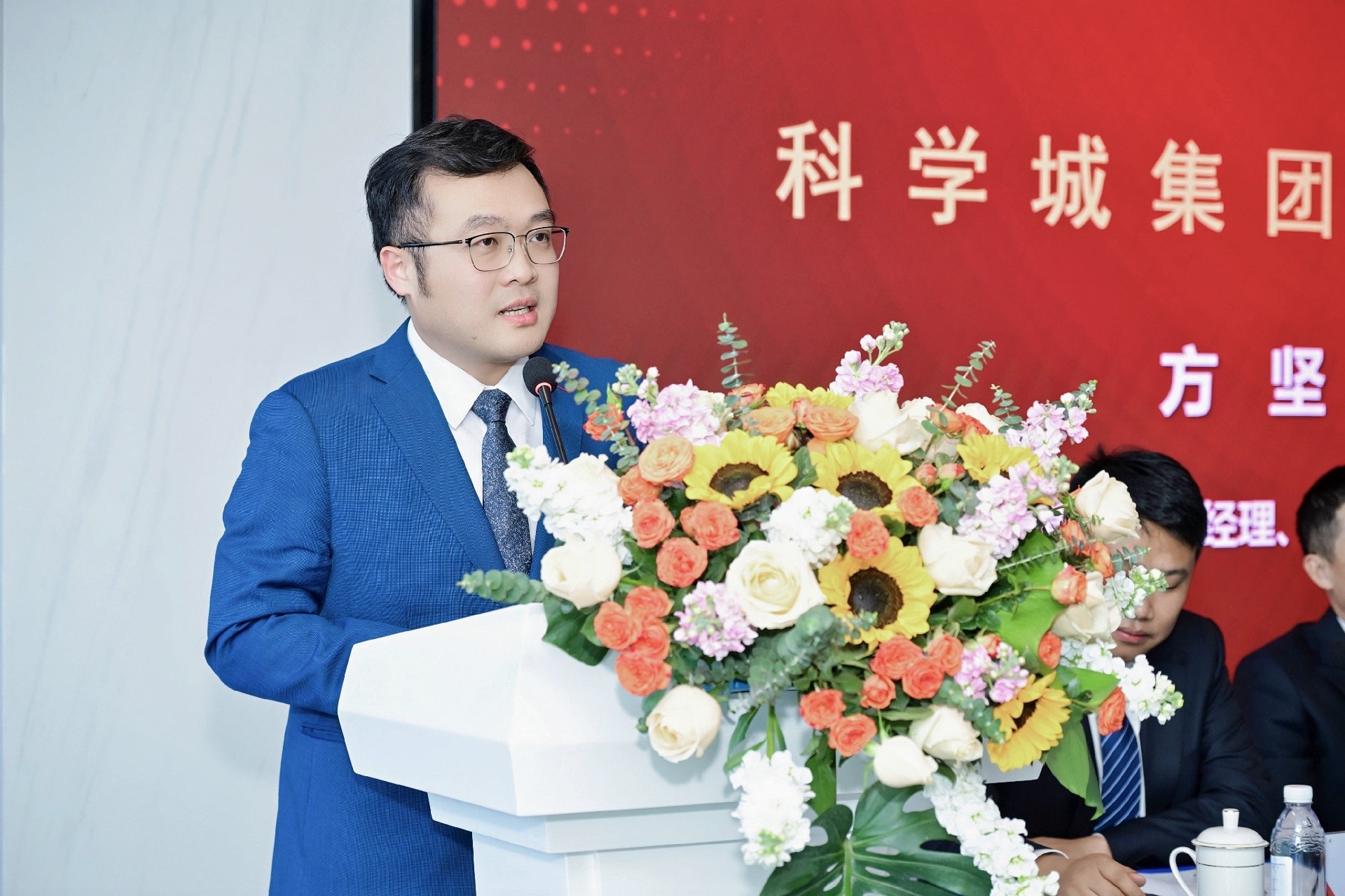 方总讲话.jpg